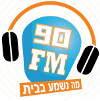 90fm אמצע הדרך