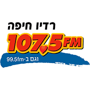 107.5fm חיפה