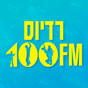 רדיוס 100